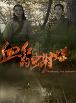 特级毛片aaa免费版